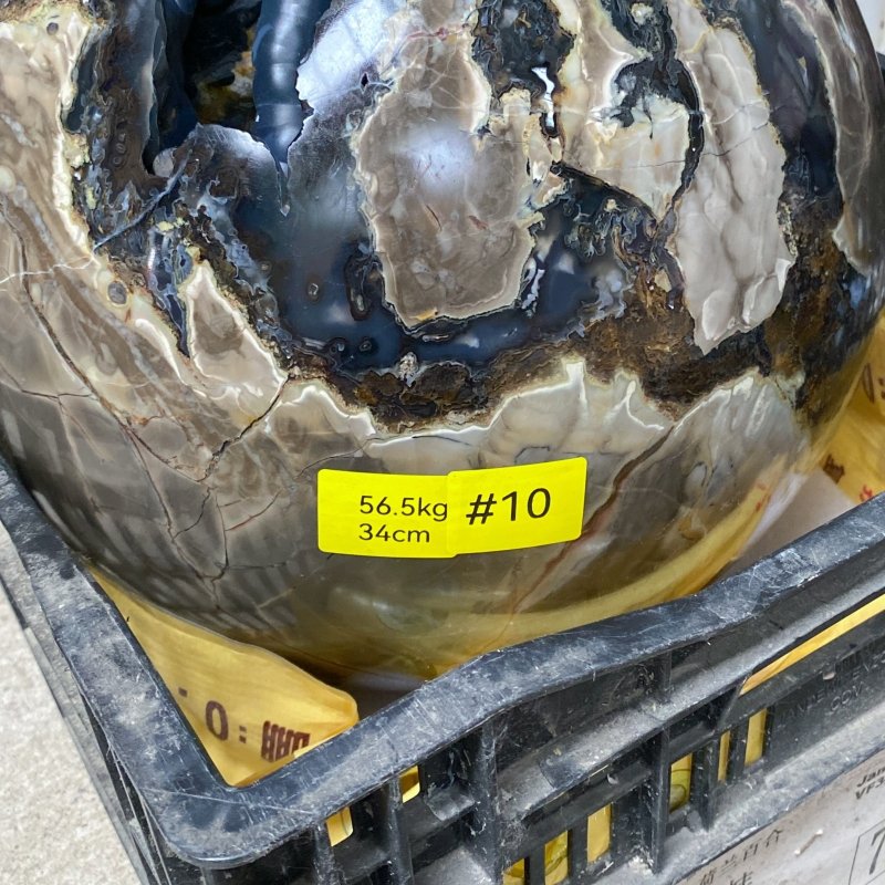 56.5KG Volcano Agate UV Reactive with Unique Tree-like Pattern Sphere (Sea Freight Only) -Wholesale Crystals