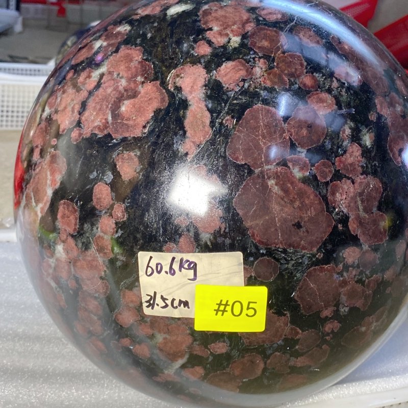 60.6KG Large Garnet Mixed Astrophyllite Sphere (Sea Freight Only) -Wholesale Crystals