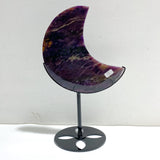 Large Charoite Moon Carving With Stand