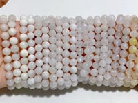 20 Pieces Moonstone Bracelets (Closeout)
